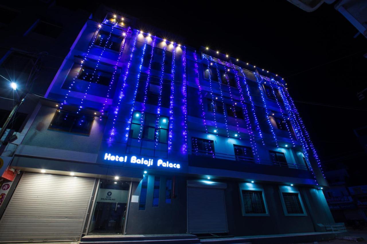 Hotel Balaji Palace Порбандар Экстерьер фото